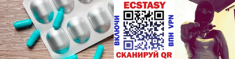 как найти закладки  Прохладный  Ecstasy Punisher 