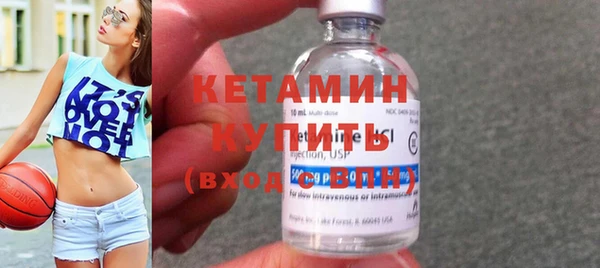 винт Инсар