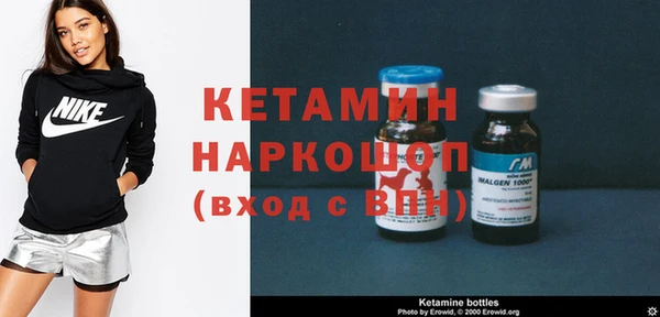 героин Аркадак