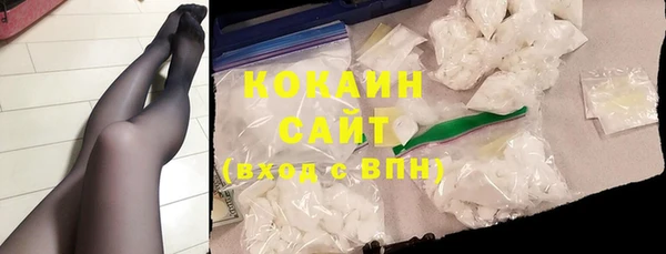 гашишное масло Вязьма