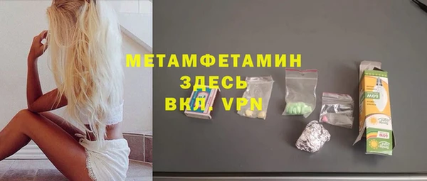 твердый Елабуга