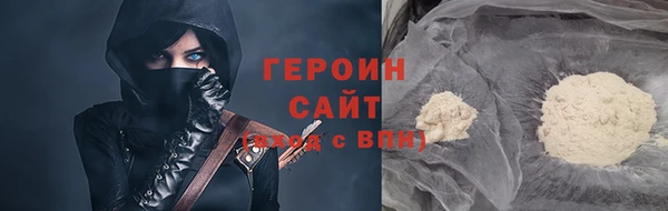 прущая мука Вяземский
