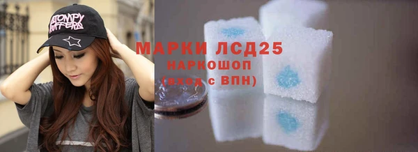 прущая мука Зеленодольск
