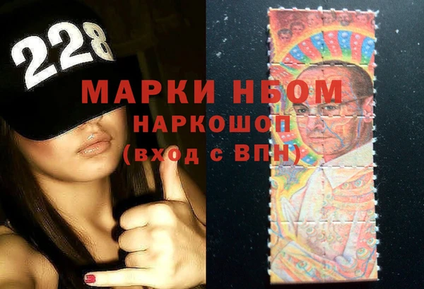 скорость Инта