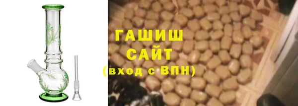 героин Аркадак