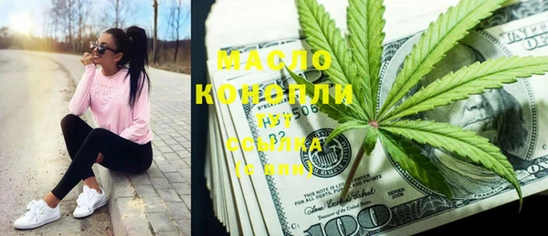 MDMA Premium VHQ Елизово