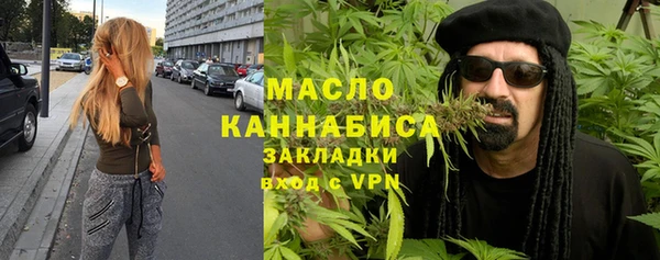 PSILOCYBIN Арсеньев