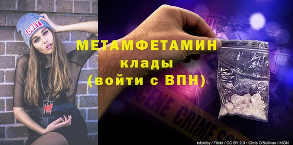 героин Аркадак