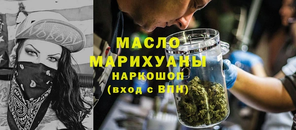 героин Аркадак