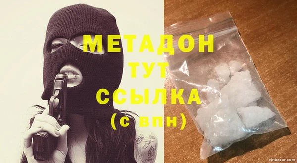 PSILOCYBIN Арсеньев