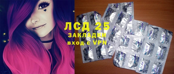 кокс Иннополис